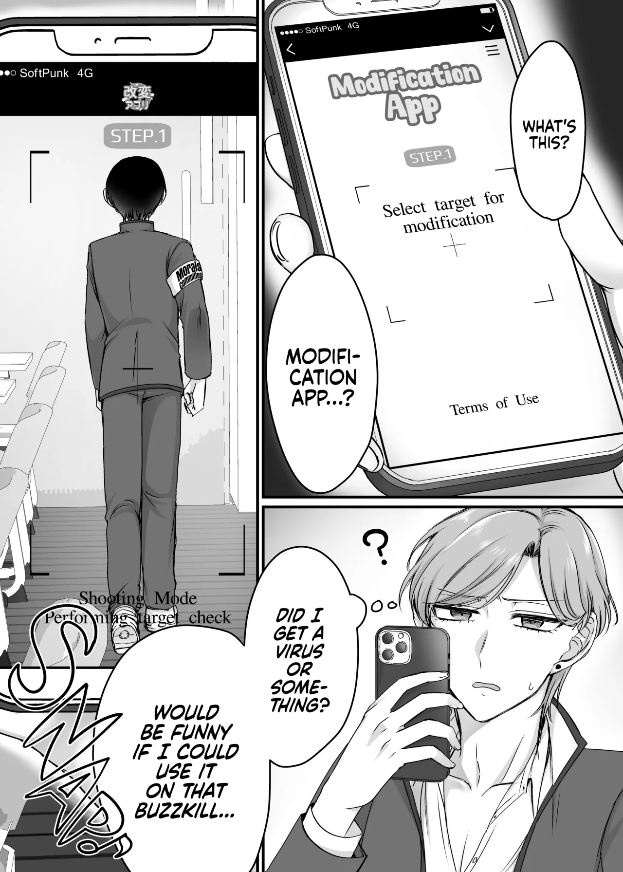 The Morals Committee President Is a Bunny Girl 4