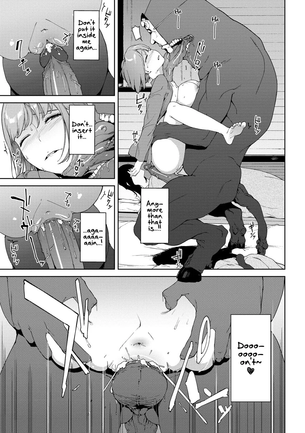 The Mountain God: Yamatsumi - Decensored 15