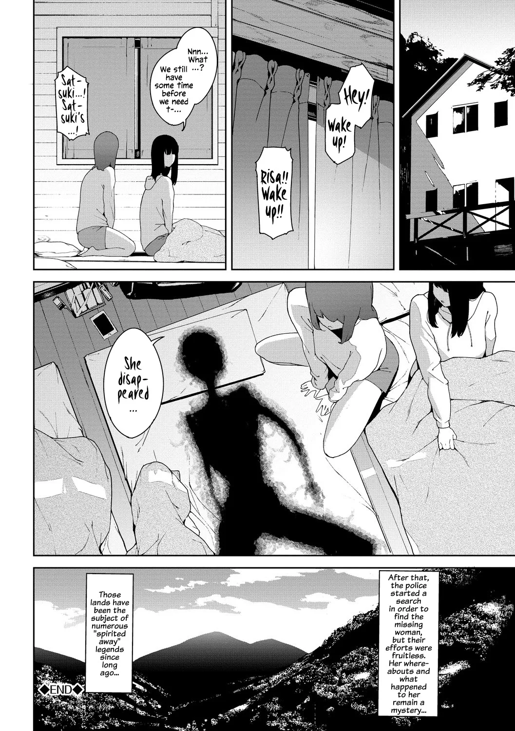 The Mountain God: Yamatsumi - Decensored 20