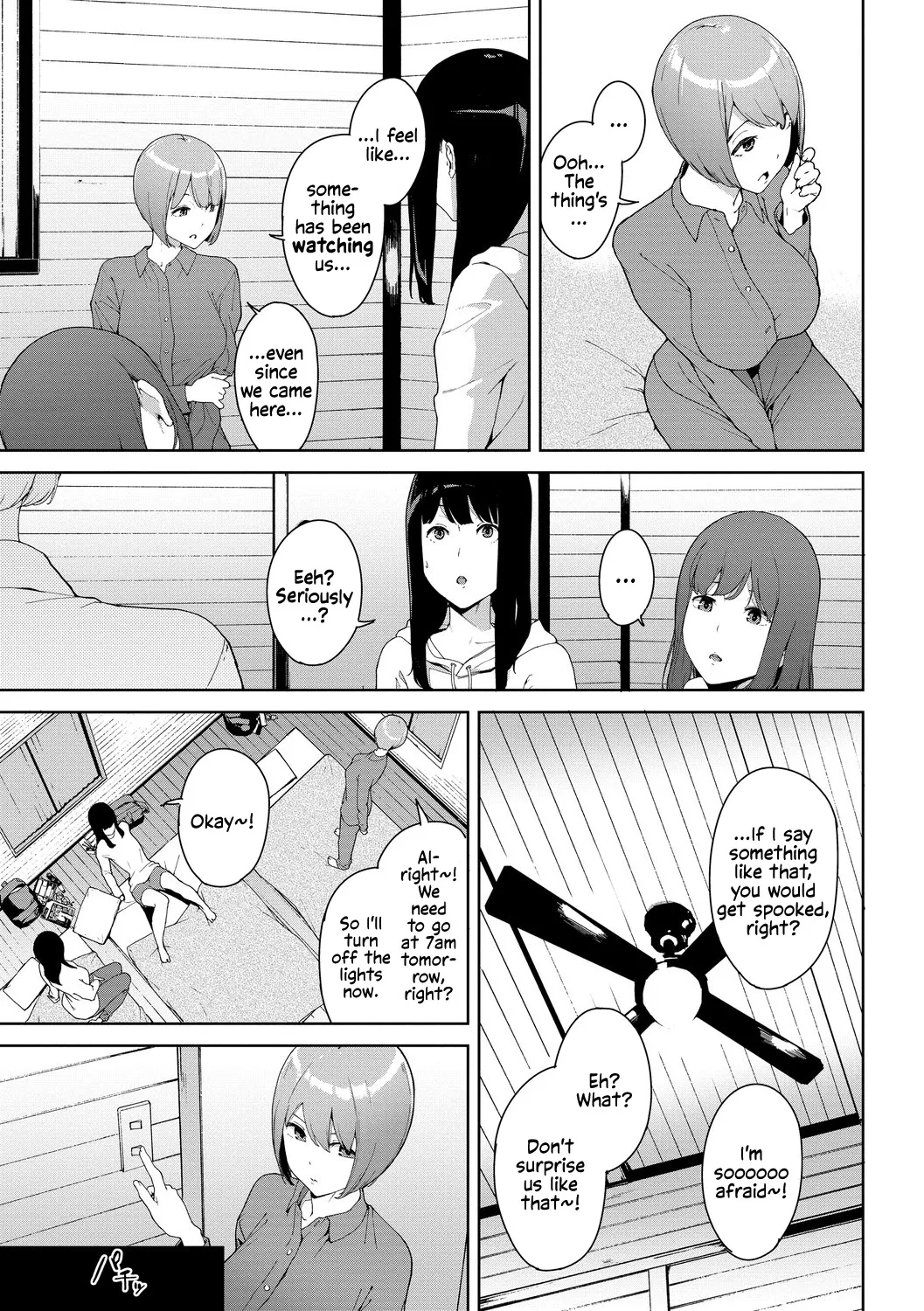 The Mountain God: Yamatsumi - Decensored 3