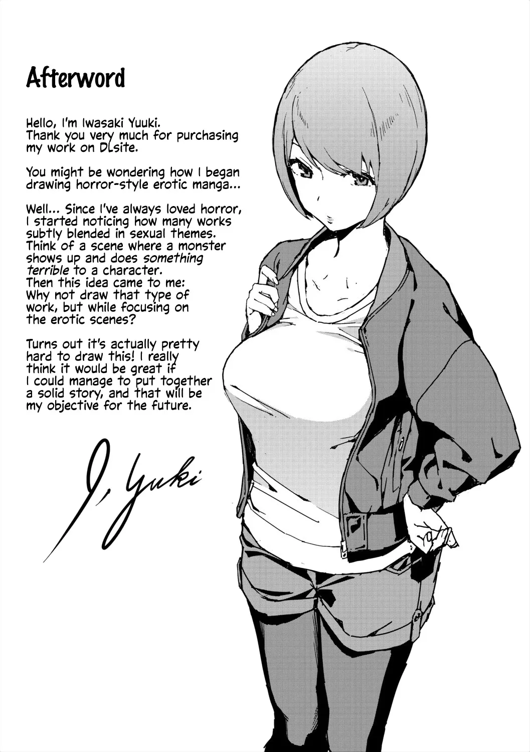 The Mountain God: Yamatsumi - Decensored 23