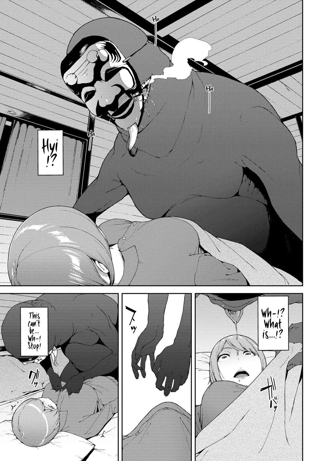 The Mountain God: Yamatsumi - Decensored 5