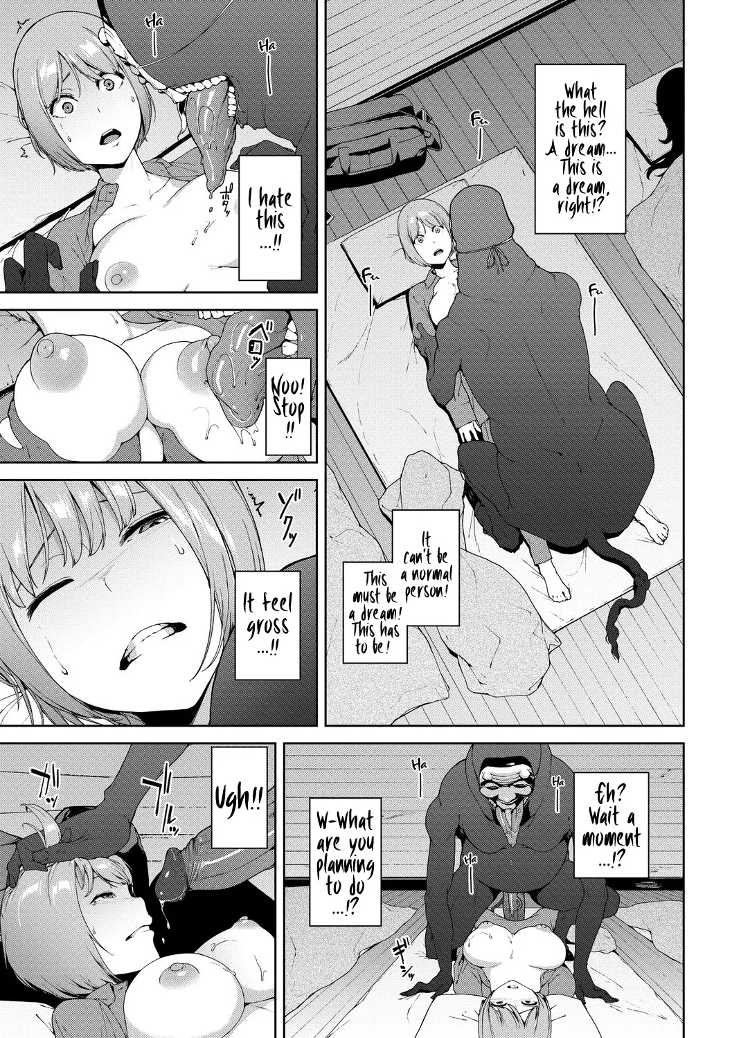 The Mountain God: Yamatsumi - Decensored 7