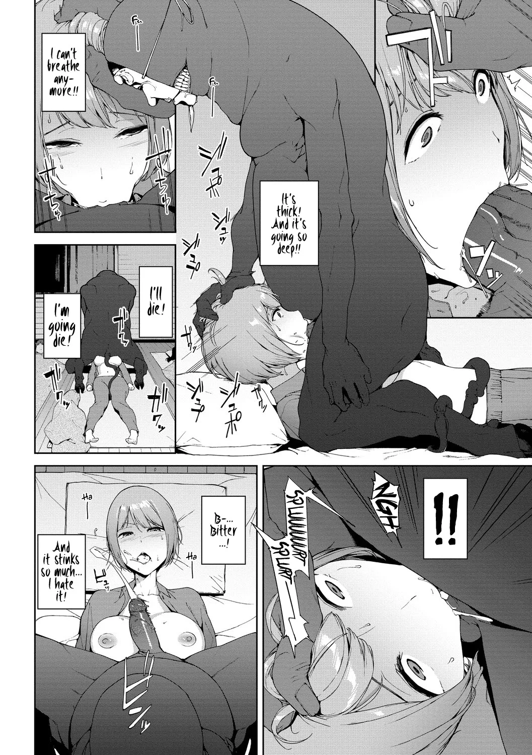 The Mountain God: Yamatsumi - Decensored 8