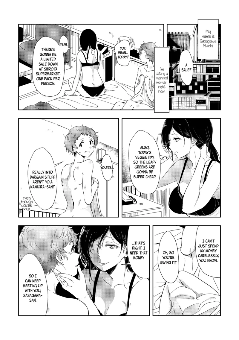The Mysterious Kamiura-San 2
