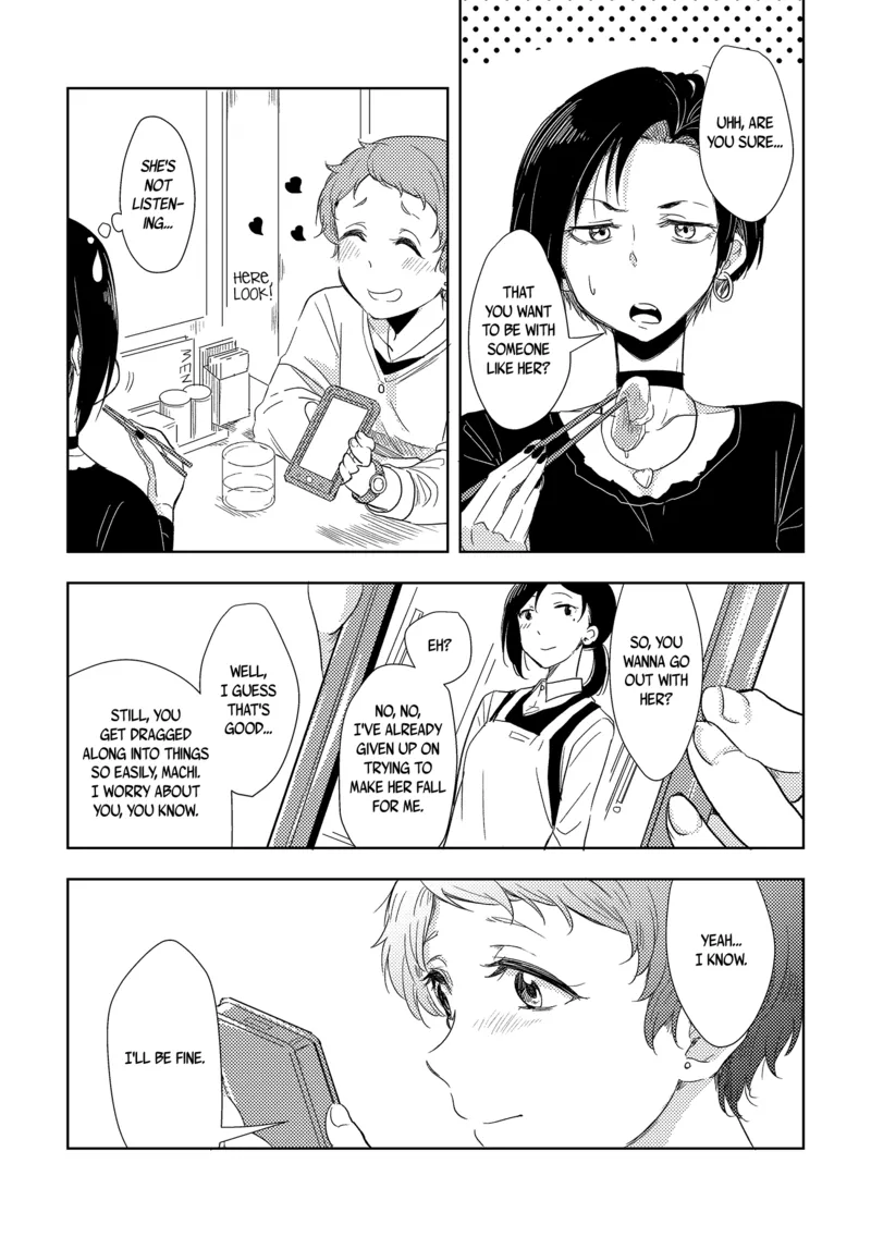 The Mysterious Kamiura-San 11