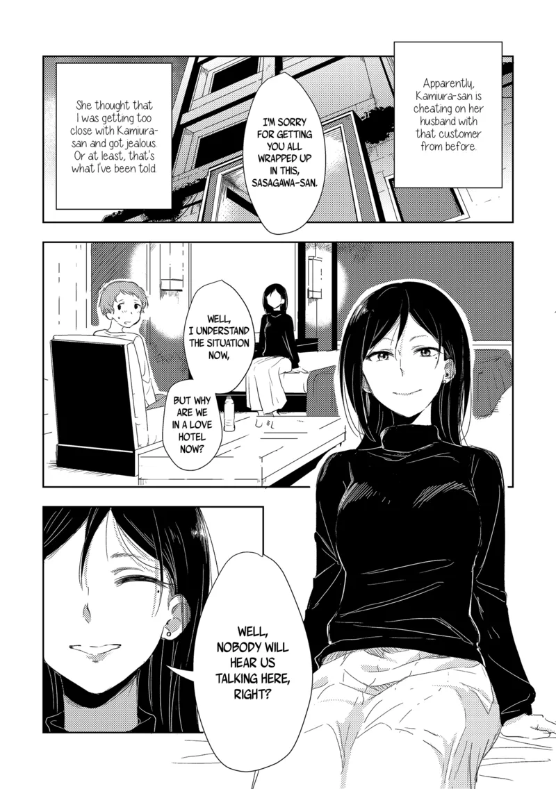 The Mysterious Kamiura-San 13