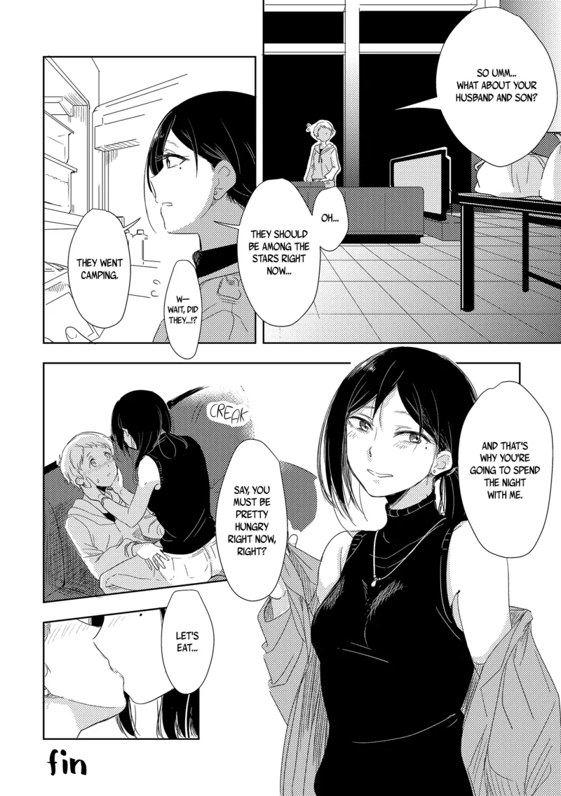The Mysterious Kamiura-San 19
