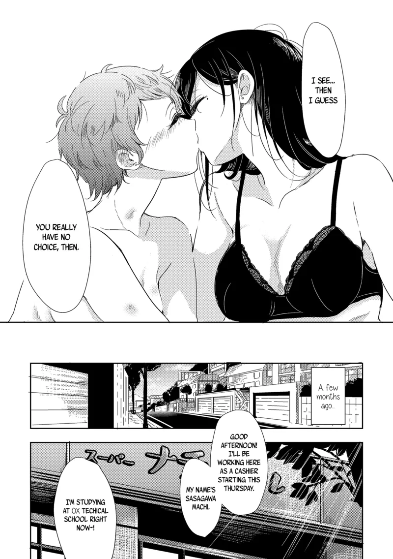 The Mysterious Kamiura-San 3