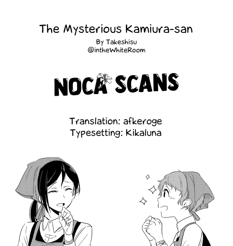 The Mysterious Kamiura-San 23