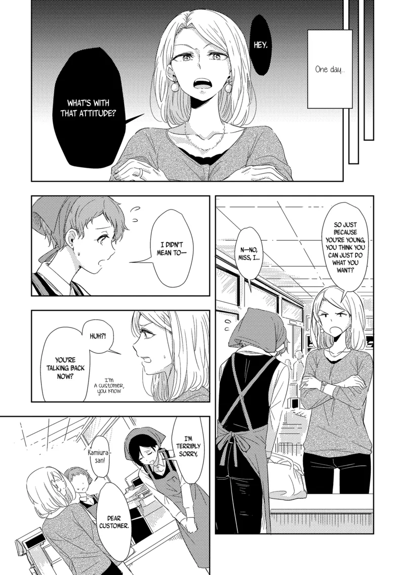 The Mysterious Kamiura-San 6