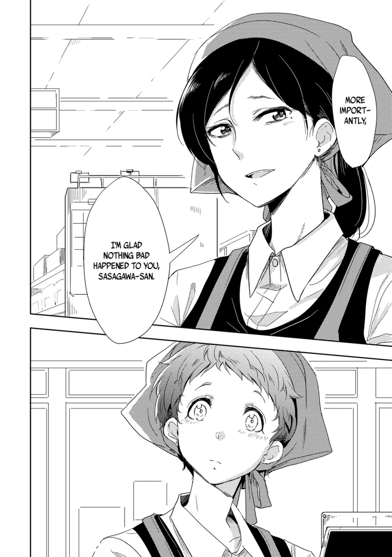 The Mysterious Kamiura-San 9