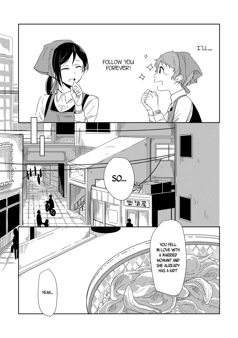 The Mysterious Kamiura-San 10