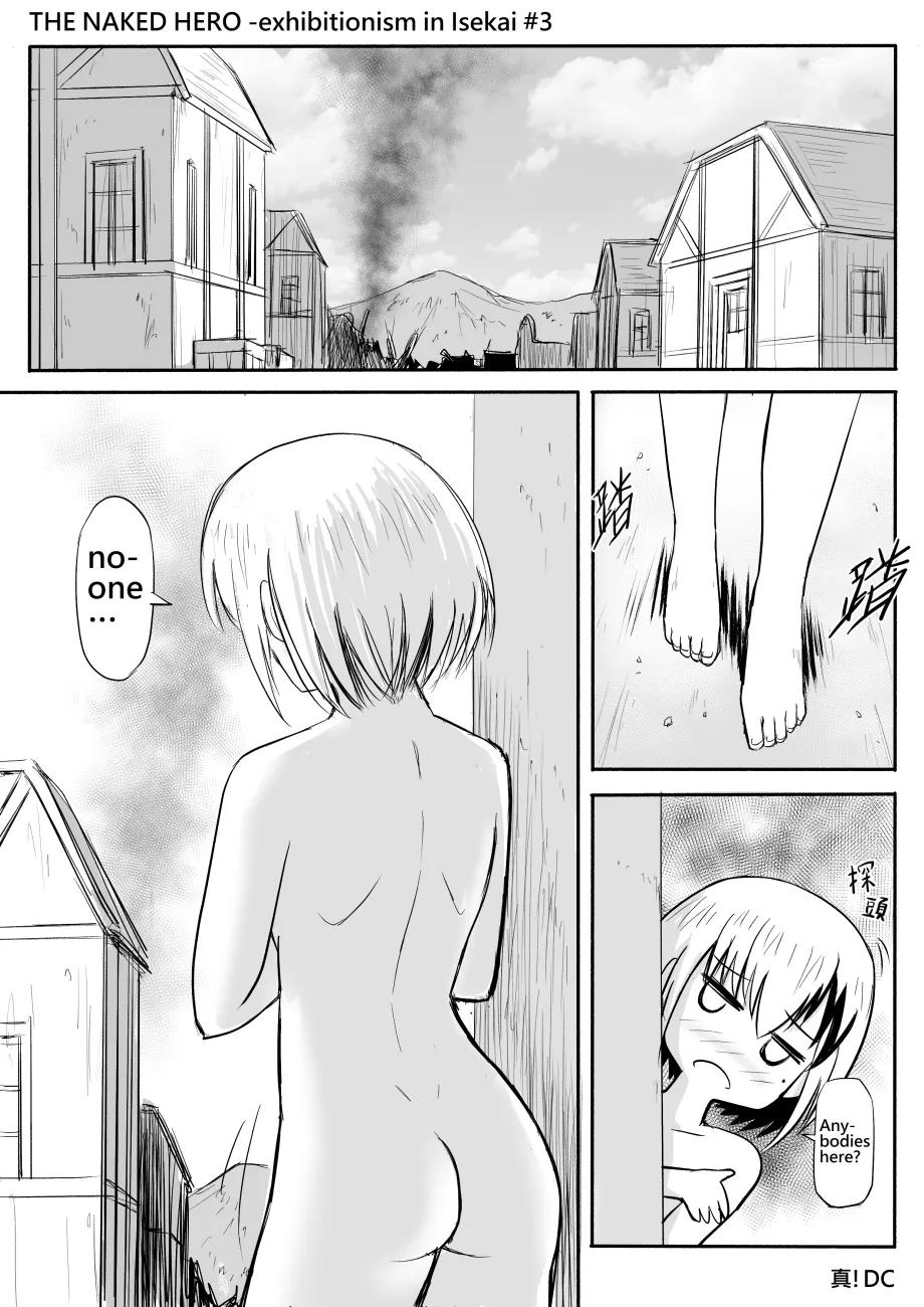 The Naked Hero - Adventure in Another World 11