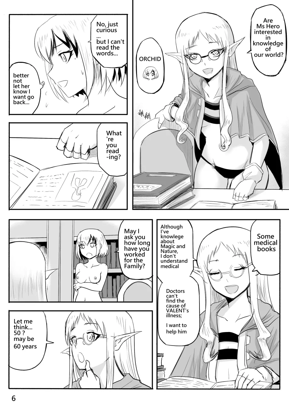 The Naked Hero - Adventure in Another World 107