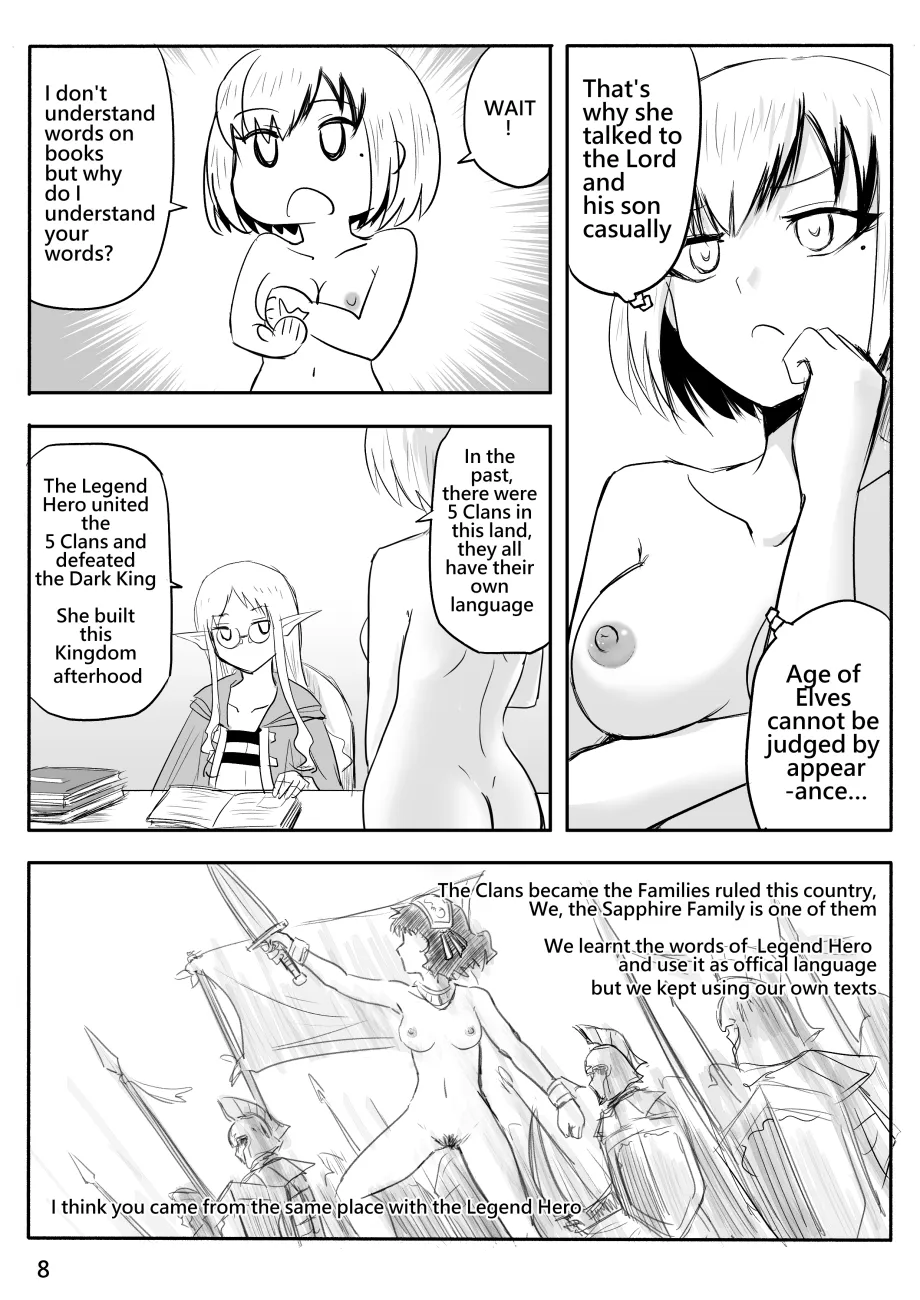 The Naked Hero - Adventure in Another World 109