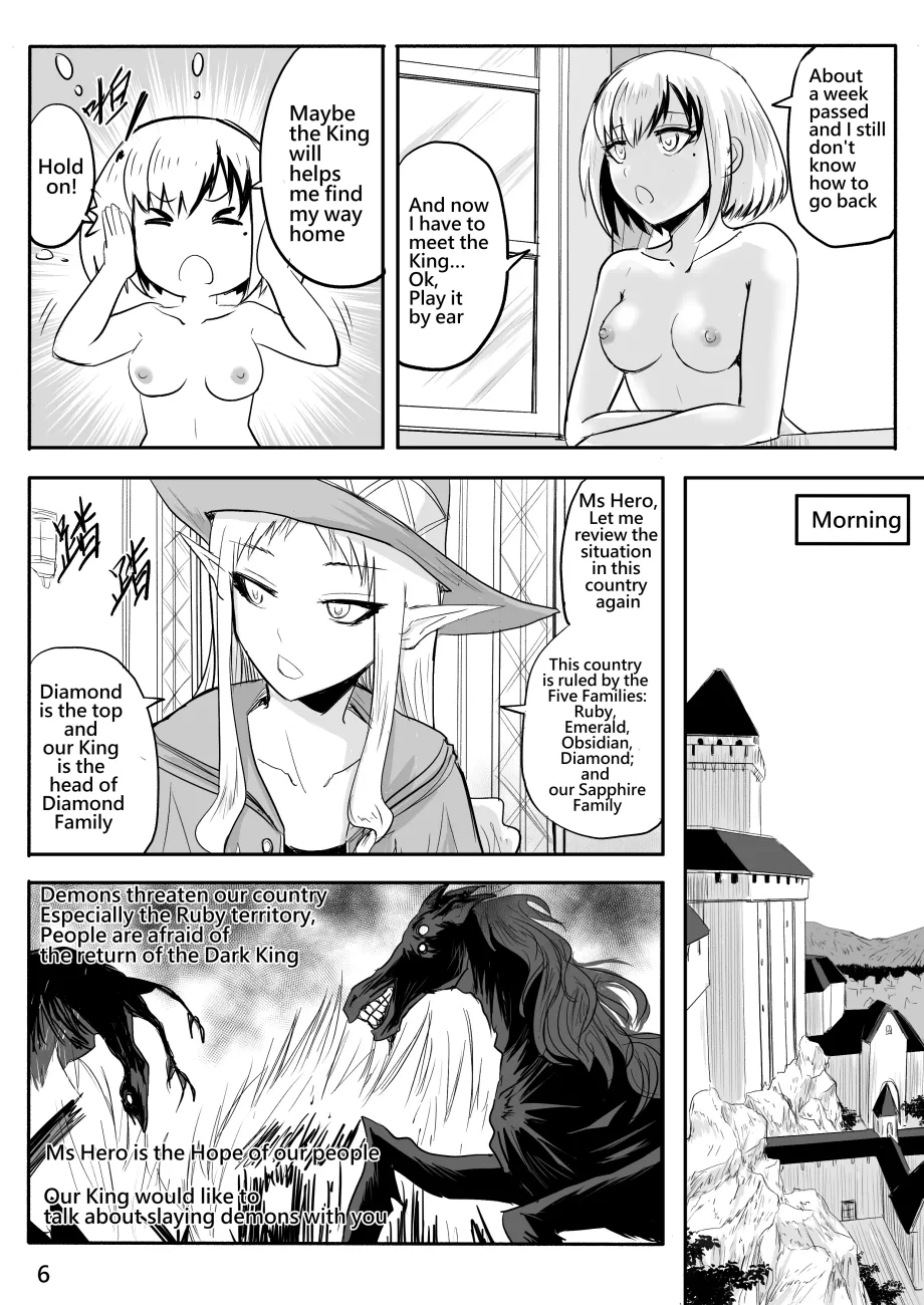 The Naked Hero - Adventure in Another World 116
