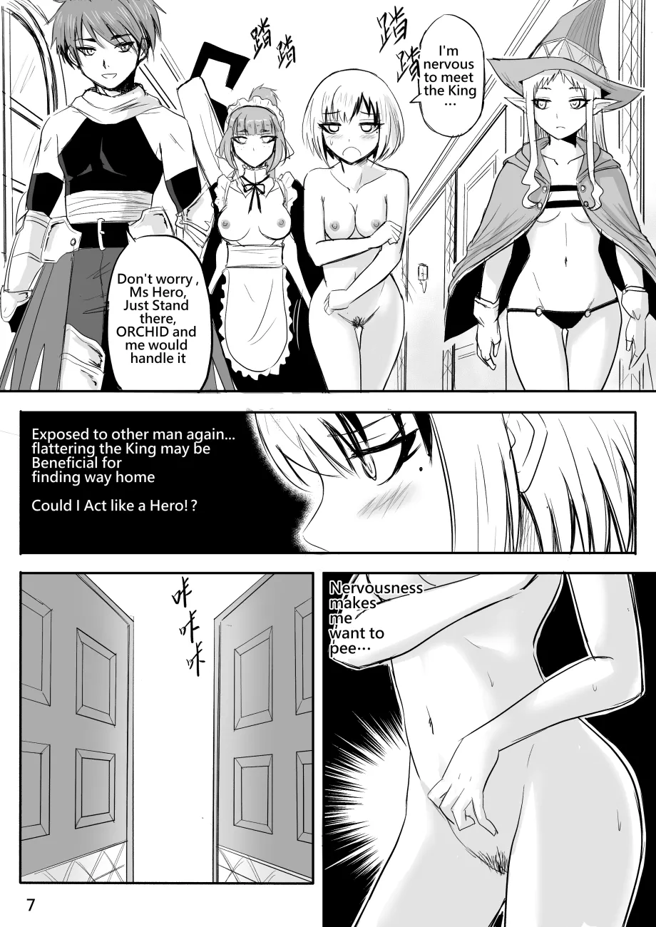 The Naked Hero - Adventure in Another World 117