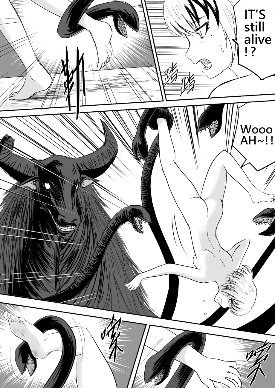 The Naked Hero - Adventure in Another World 19