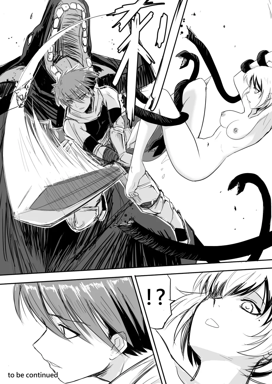 The Naked Hero - Adventure in Another World 23
