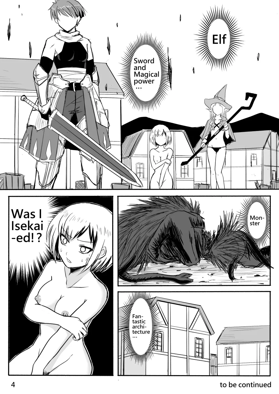 The Naked Hero - Adventure in Another World 27