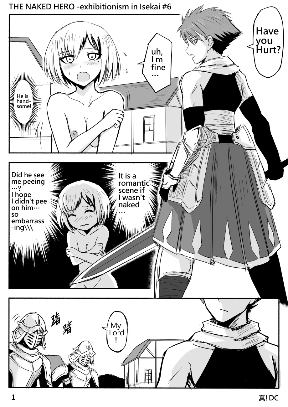 The Naked Hero - Adventure in Another World 28