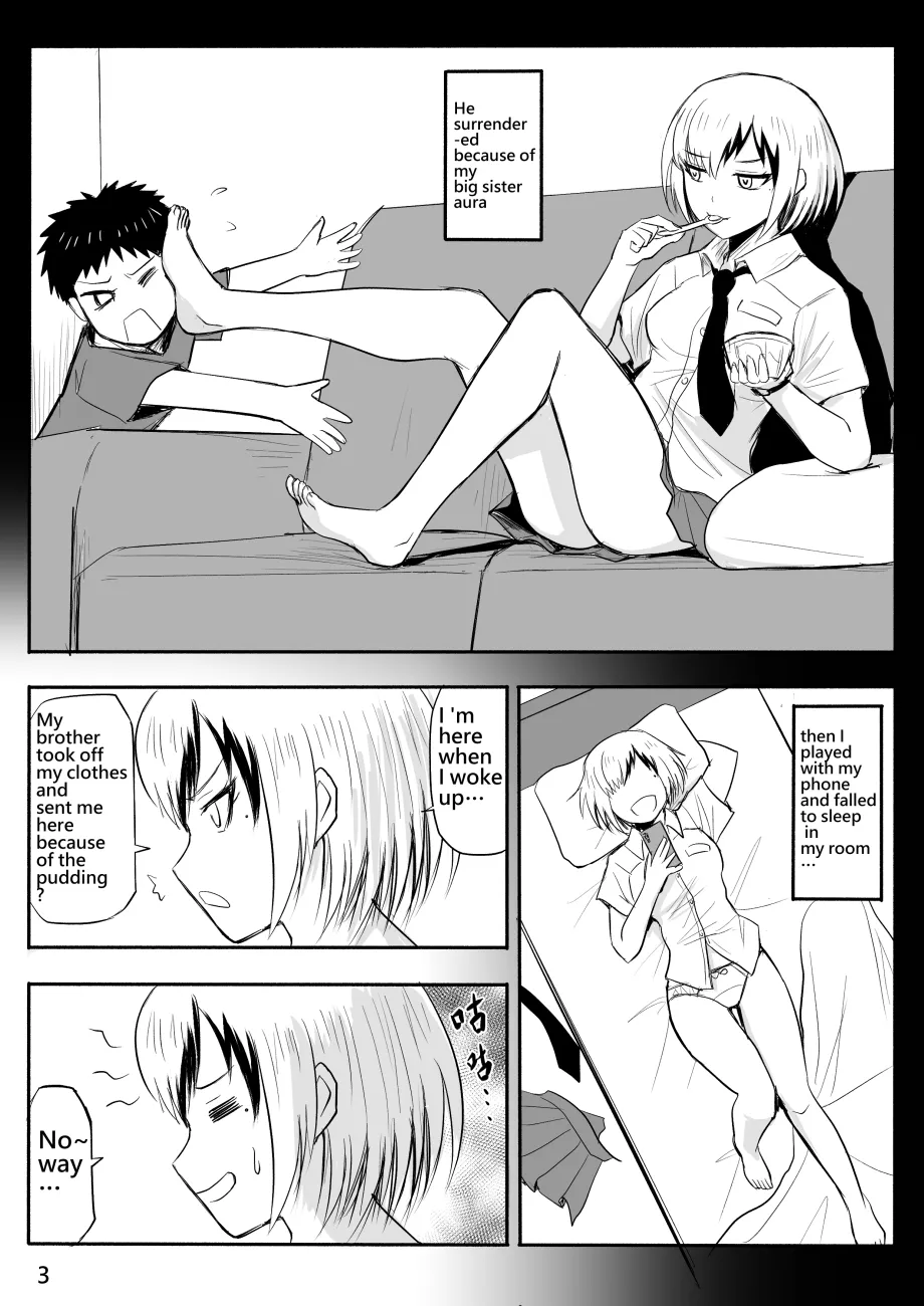 The Naked Hero - Adventure in Another World 4
