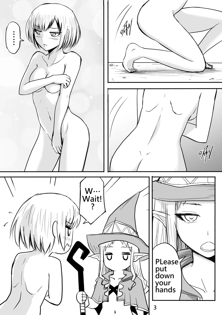 The Naked Hero - Adventure in Another World 37