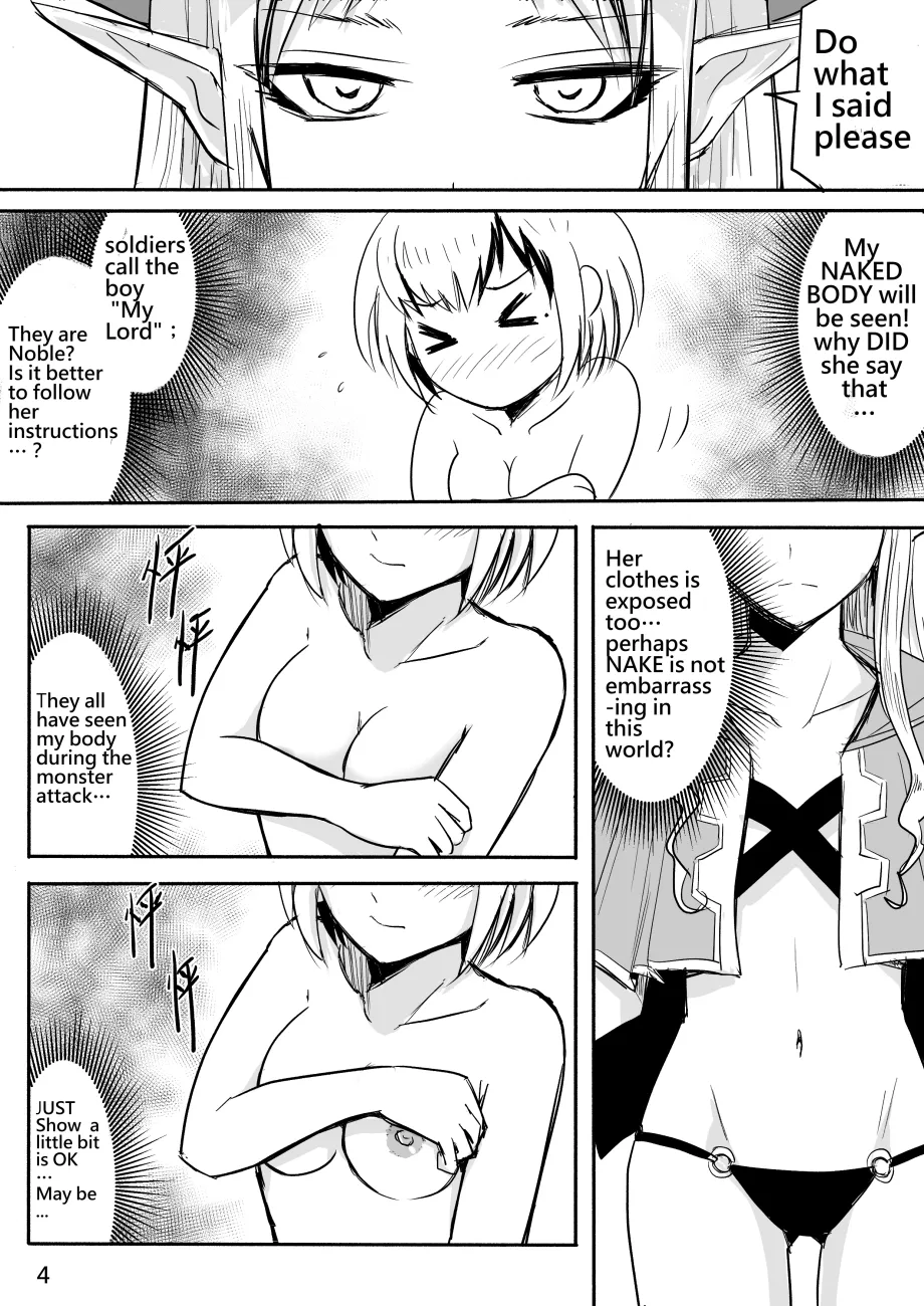 The Naked Hero - Adventure in Another World 38