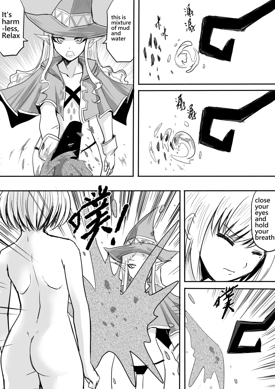 The Naked Hero - Adventure in Another World 40
