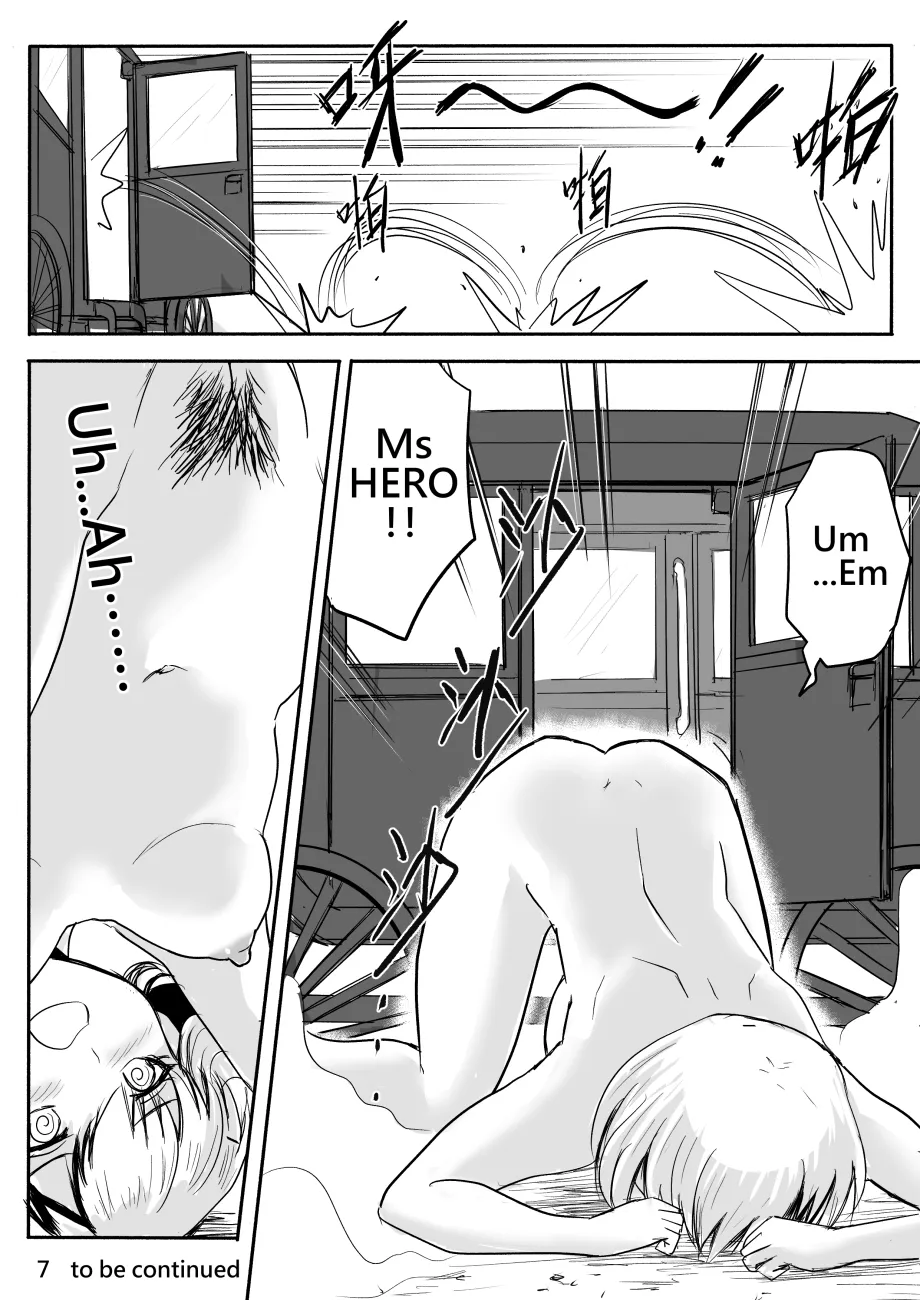 The Naked Hero - Adventure in Another World 56