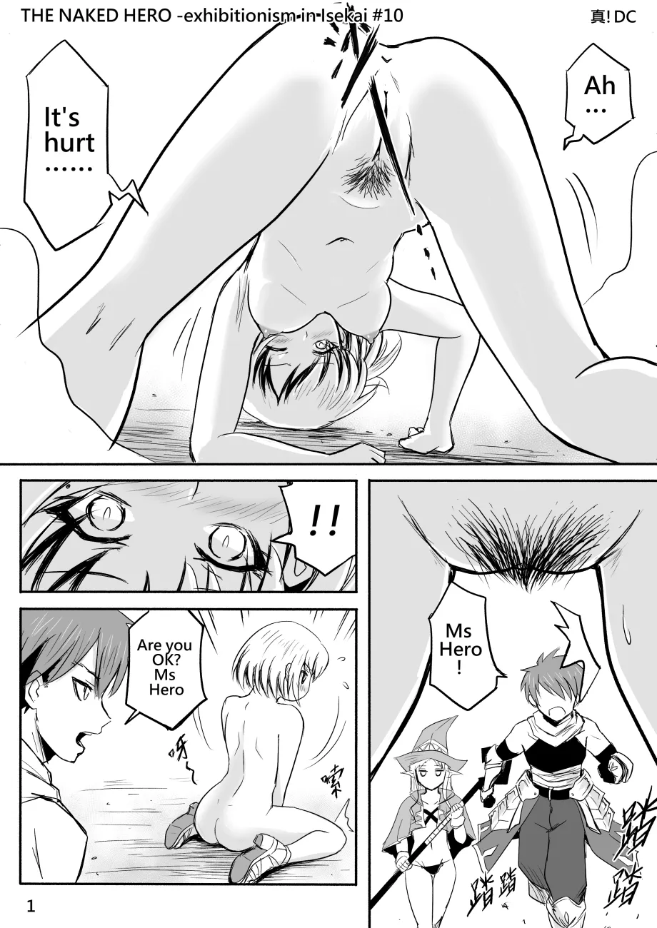 The Naked Hero - Adventure in Another World 57