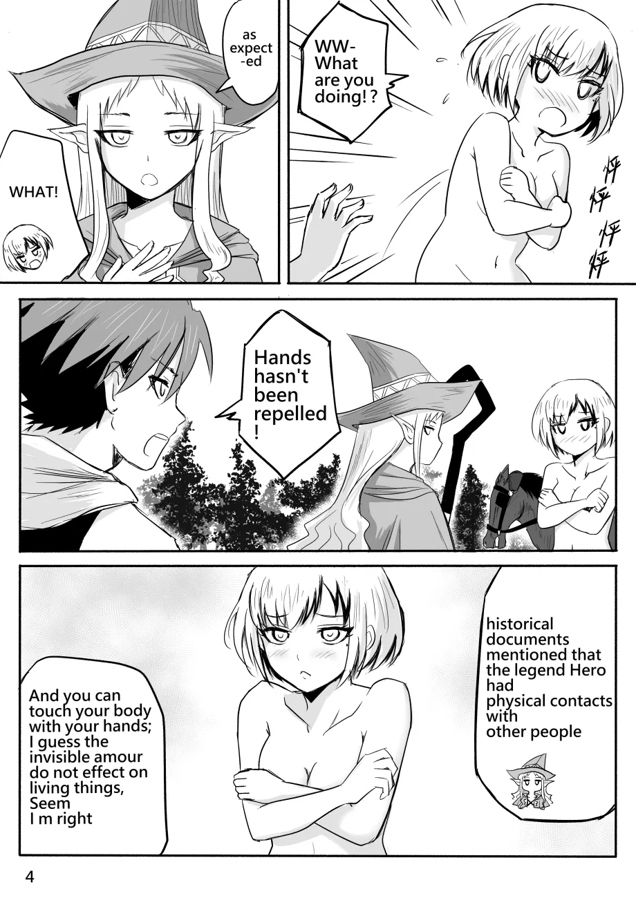 The Naked Hero - Adventure in Another World 60