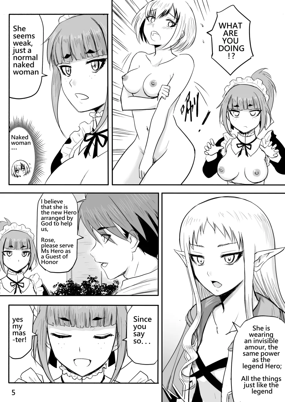 The Naked Hero - Adventure in Another World 70