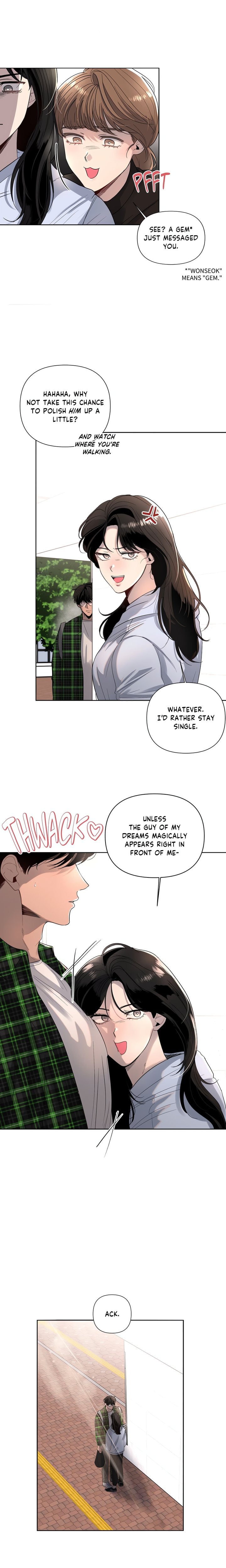 The Nerd Formula (Uncensored) 10