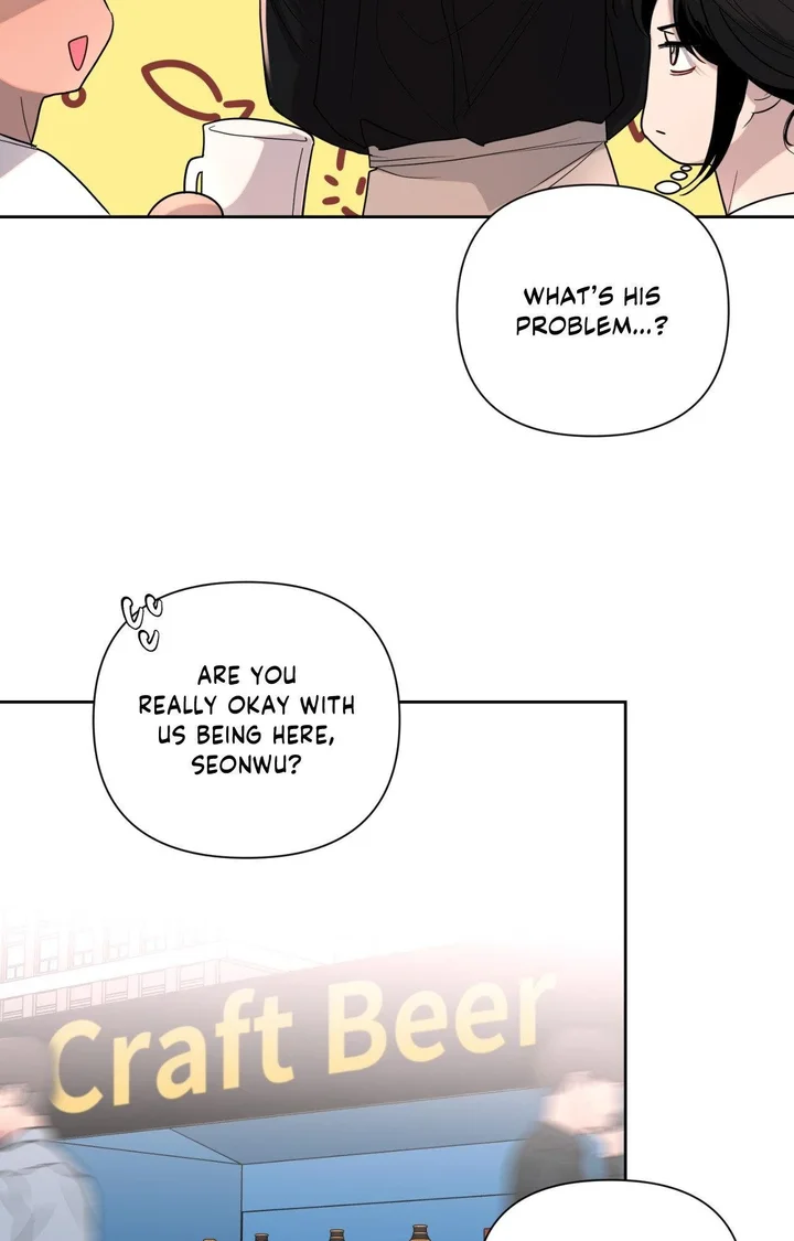 The Nerd Formula (Uncensored) 20