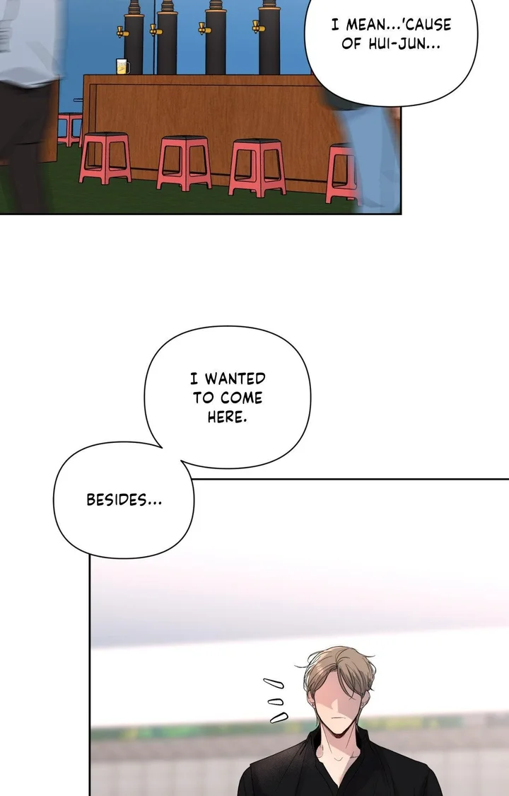 The Nerd Formula (Uncensored) 21
