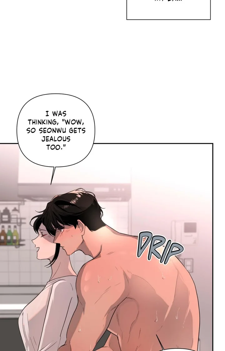 The Nerd Formula (Uncensored) 53
