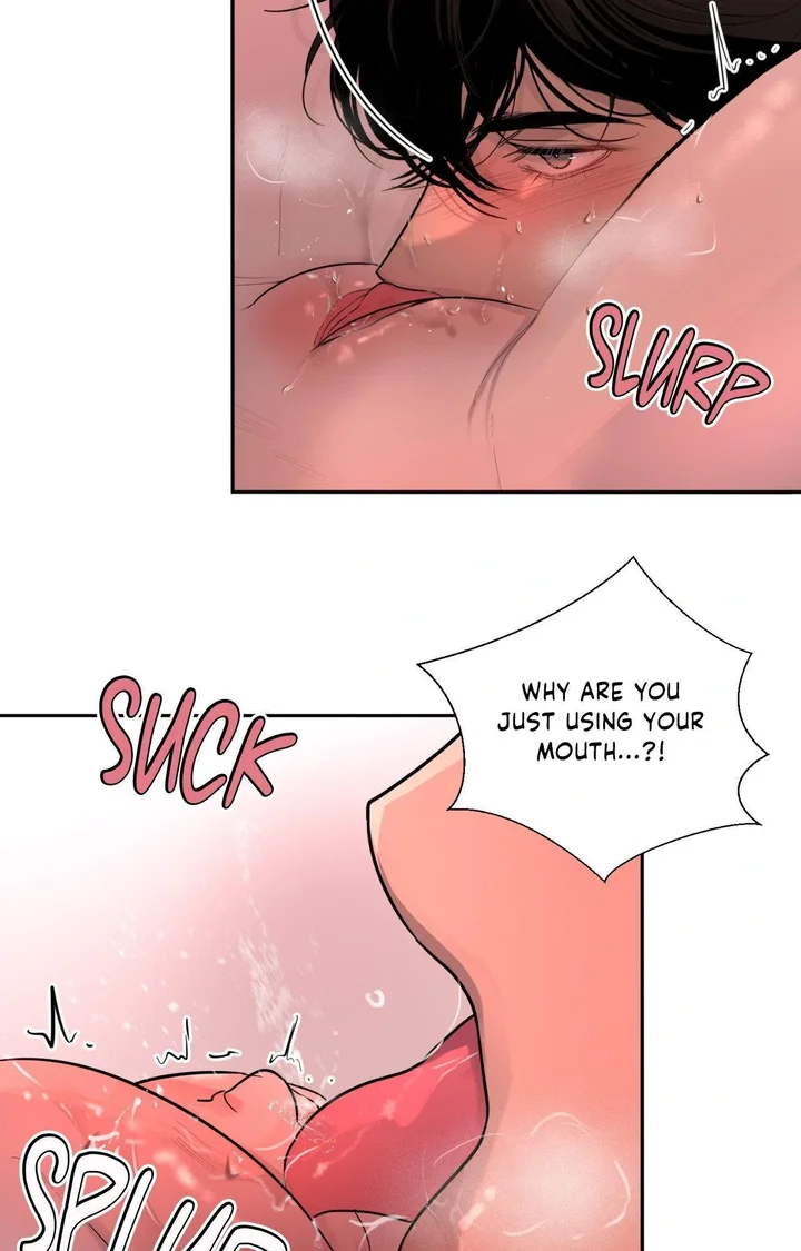 The Nerd Formula (Uncensored) 77