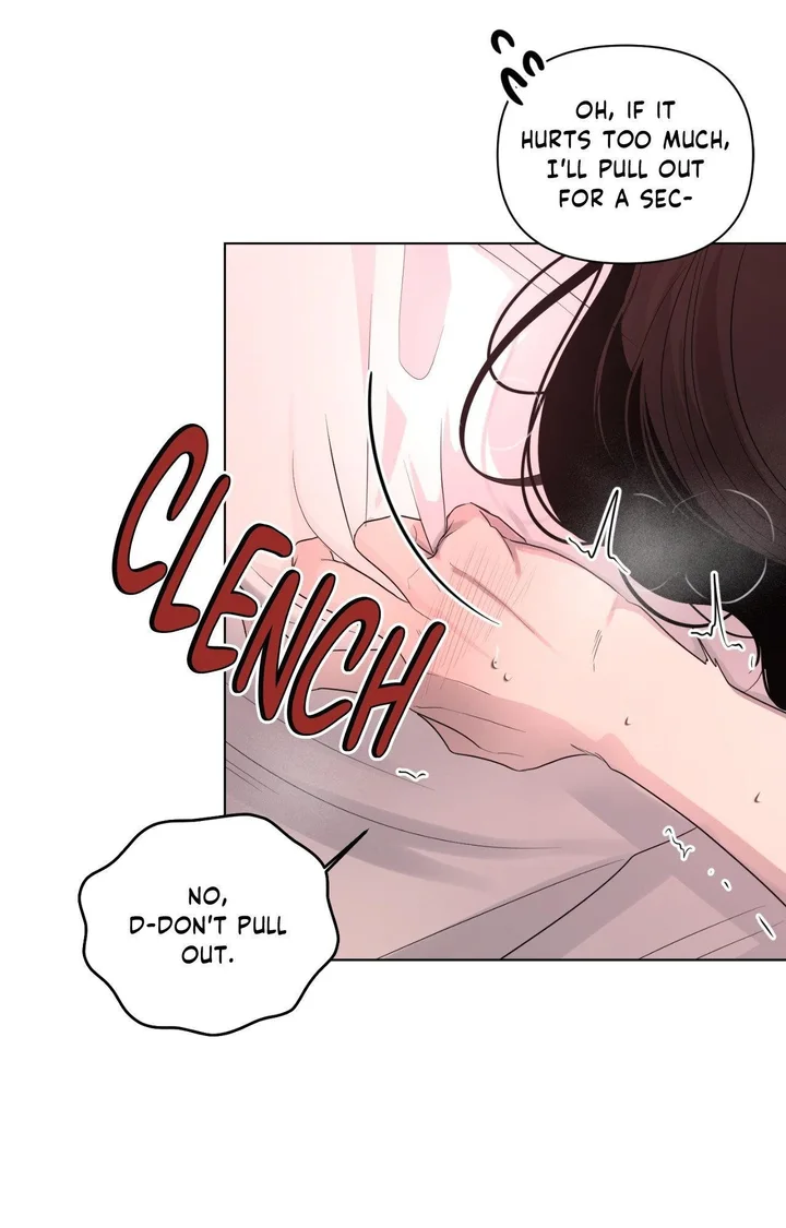 The Nerd Formula (Uncensored) 11