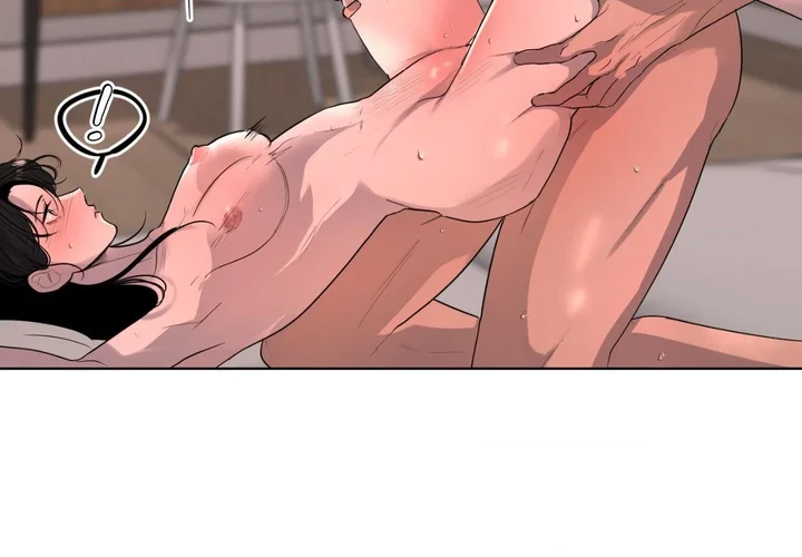 The Nerd Formula (Uncensored) 14