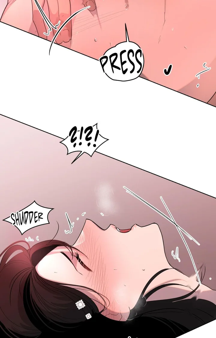 The Nerd Formula (Uncensored) 22