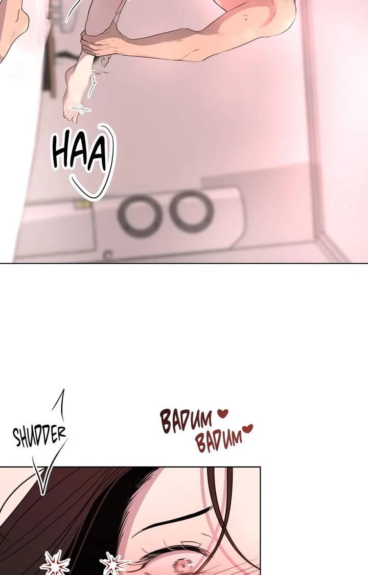 The Nerd Formula (Uncensored) 26