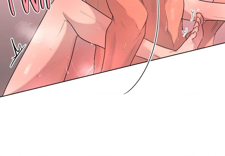 The Nerd Formula (Uncensored) 47