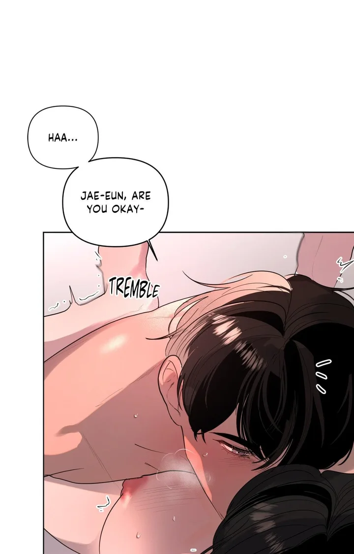 The Nerd Formula (Uncensored) 8
