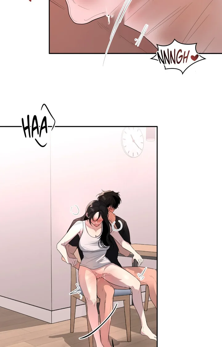 The Nerd Formula (Uncensored) 75