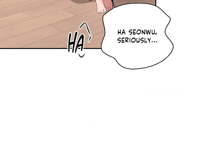 The Nerd Formula (Uncensored) 76