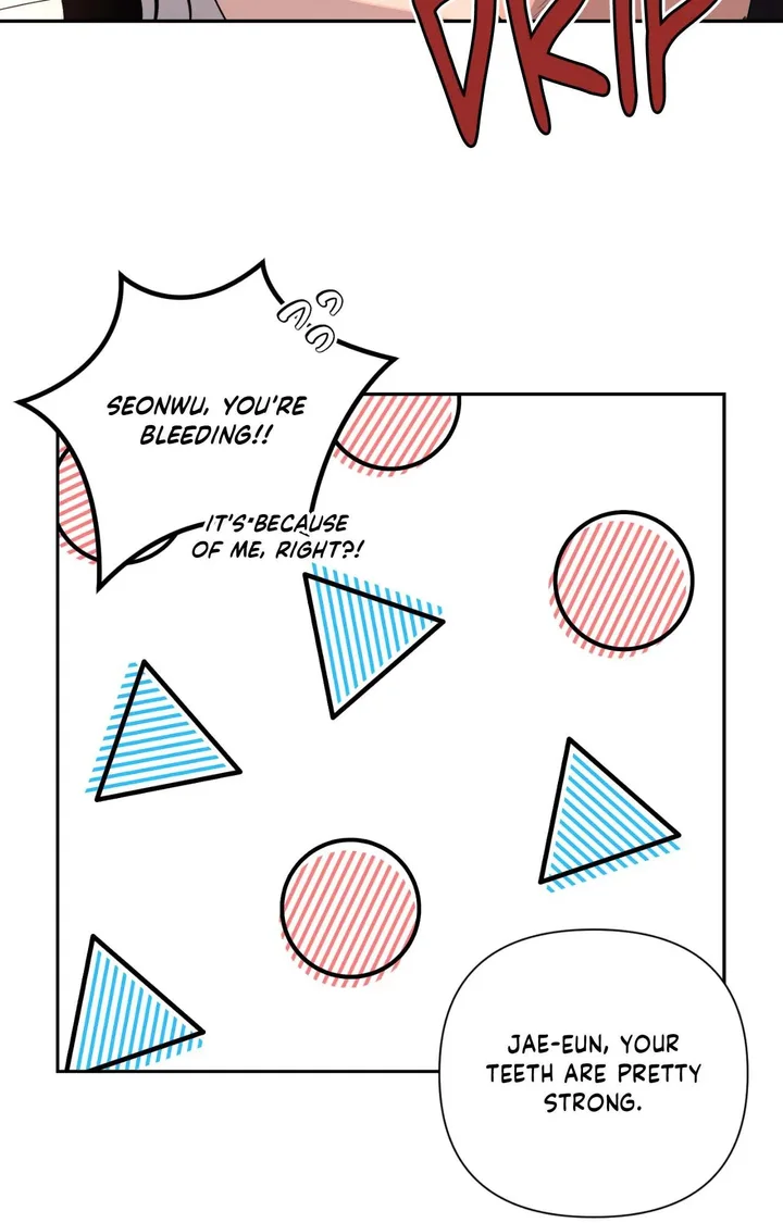 The Nerd Formula (Uncensored) 79