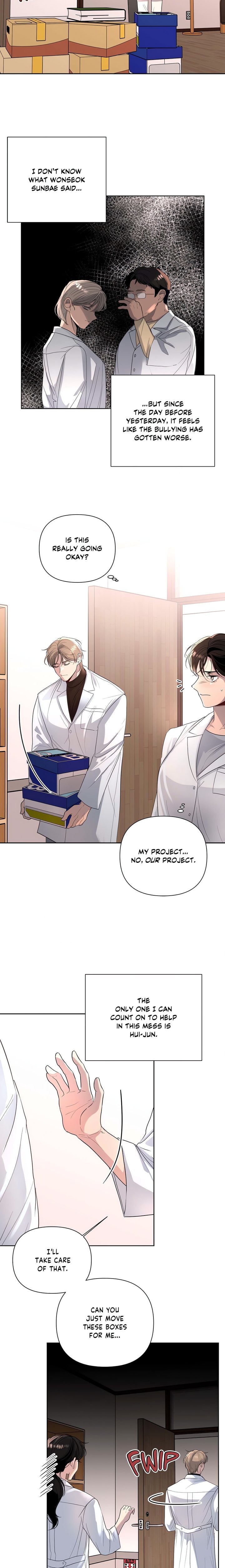 The Nerd Formula (Uncensored) 13