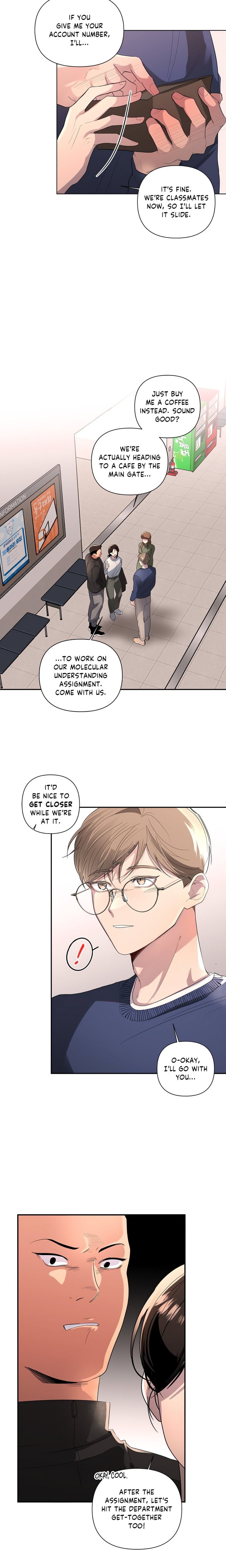 The Nerd Formula (Uncensored) 8